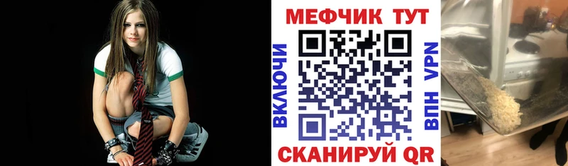 Цена Урус-Мартан Галлюциногенные грибы Alpha PVP АМФ МЕФ ГАШ Канабис