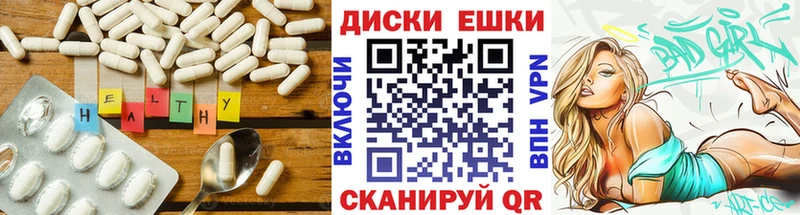 ЭКСТАЗИ бентли Урус-Мартан