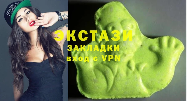 jwh Баксан