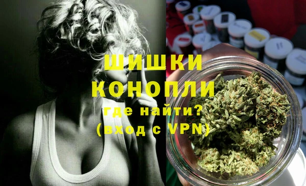 мет Балабаново