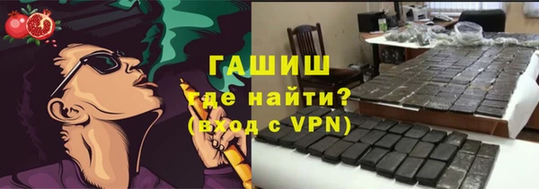 jwh Баксан