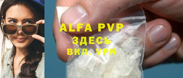 mix Балахна