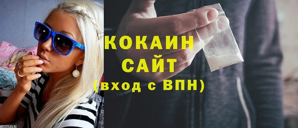 mix Балахна