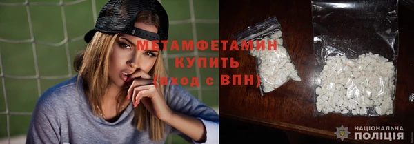 jwh Баксан