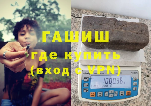 мет Балабаново