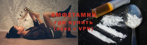 мет Балабаново