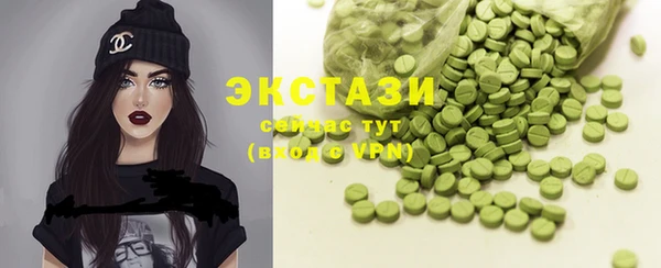 mix Балахна