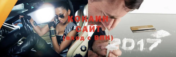 mix Балахна