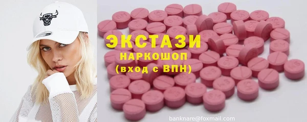 jwh Баксан