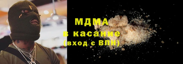 mix Балахна