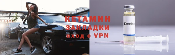 jwh Баксан