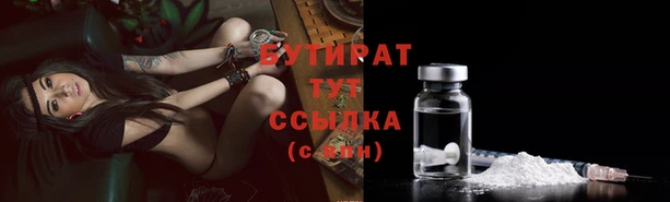 mix Балахна