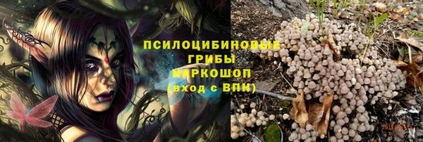 мет Балабаново