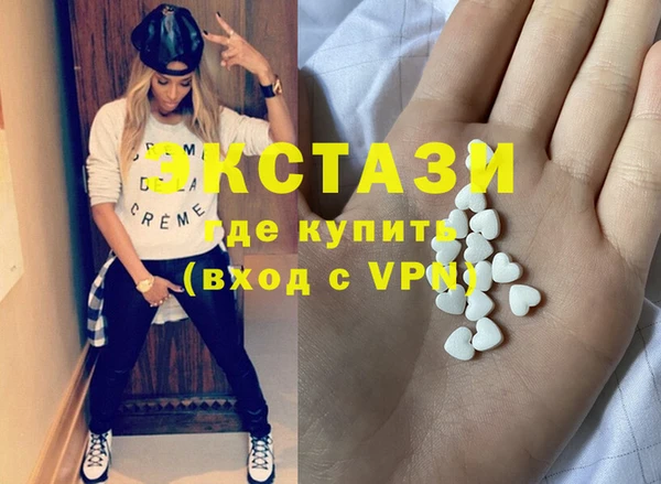мет Балабаново
