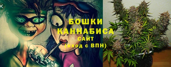 мет Балабаново