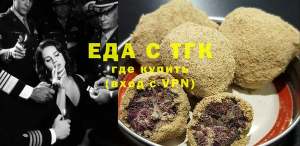 jwh Баксан