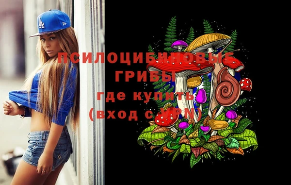 mix Балахна