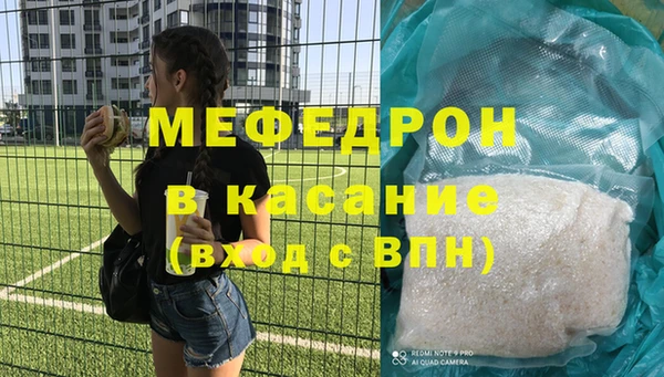 mix Балахна