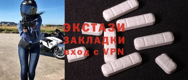 jwh Баксан
