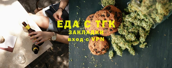 мет Балабаново