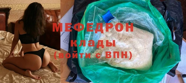 jwh Баксан