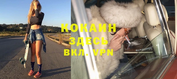 мет Балабаново