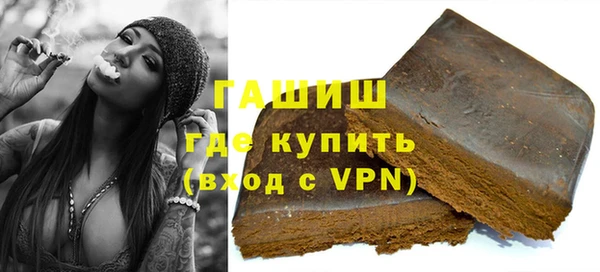 jwh Баксан