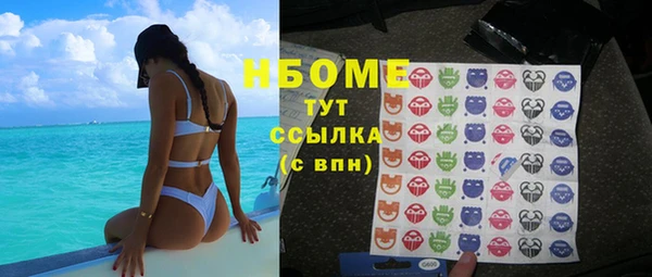jwh Баксан