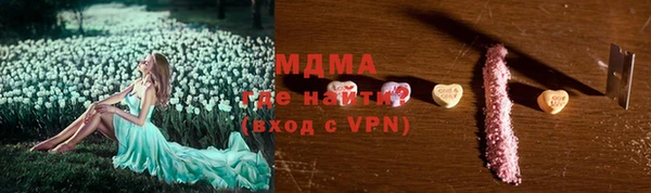 jwh Баксан