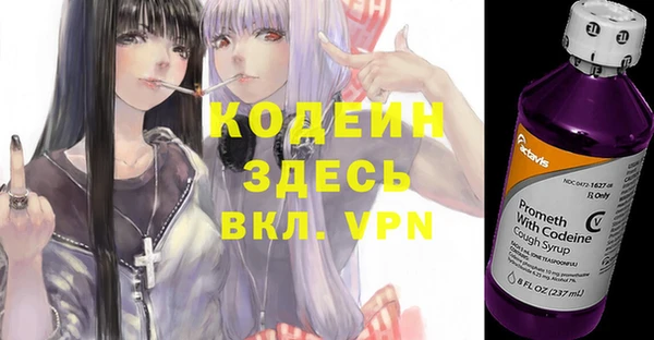 мет Балабаново