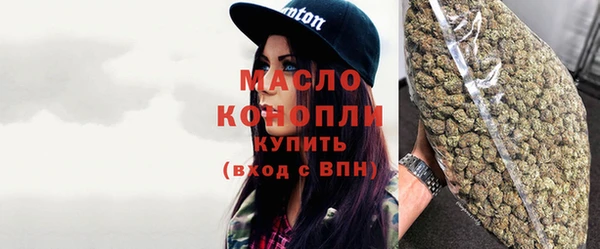 мет Балабаново