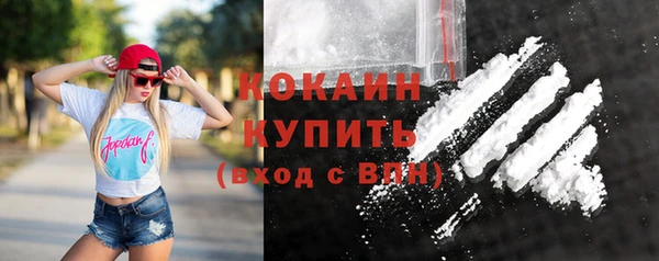 jwh Баксан
