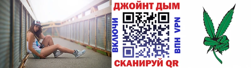 купить наркотик  Урус-Мартан  Бошки Шишки VHQ 